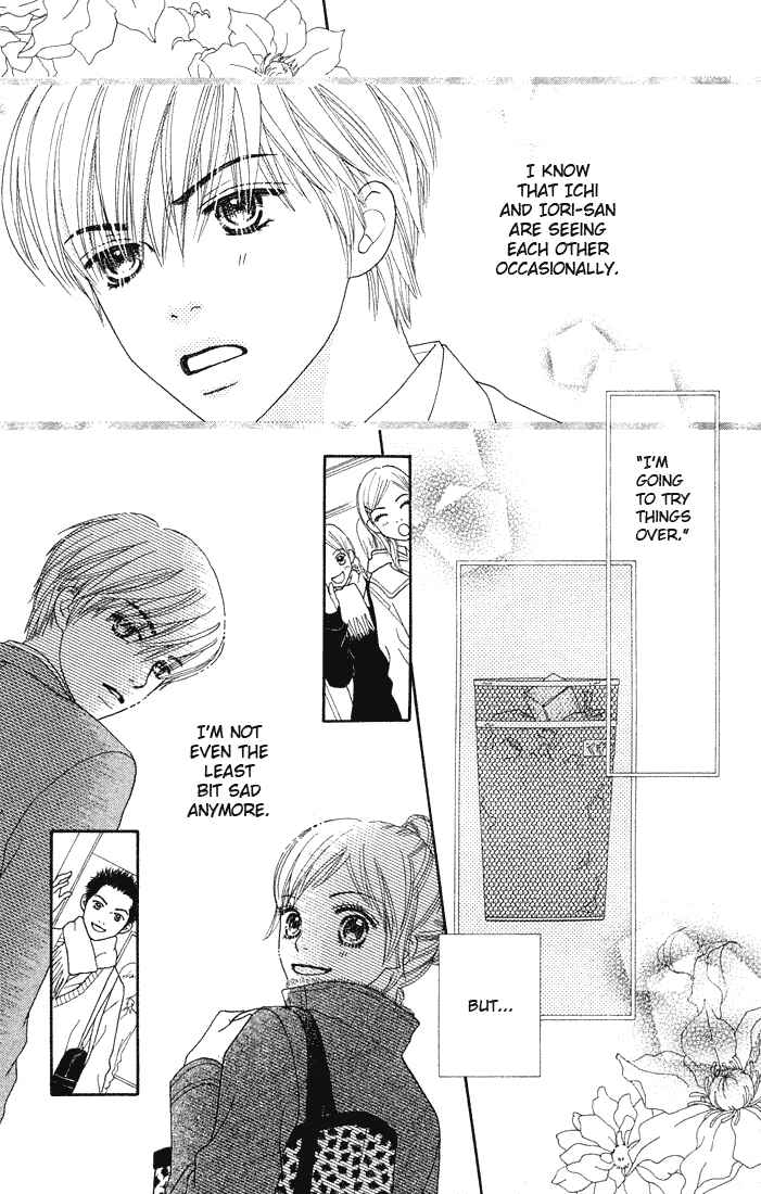 Page 14 Chapter 80 Parfait Tic!