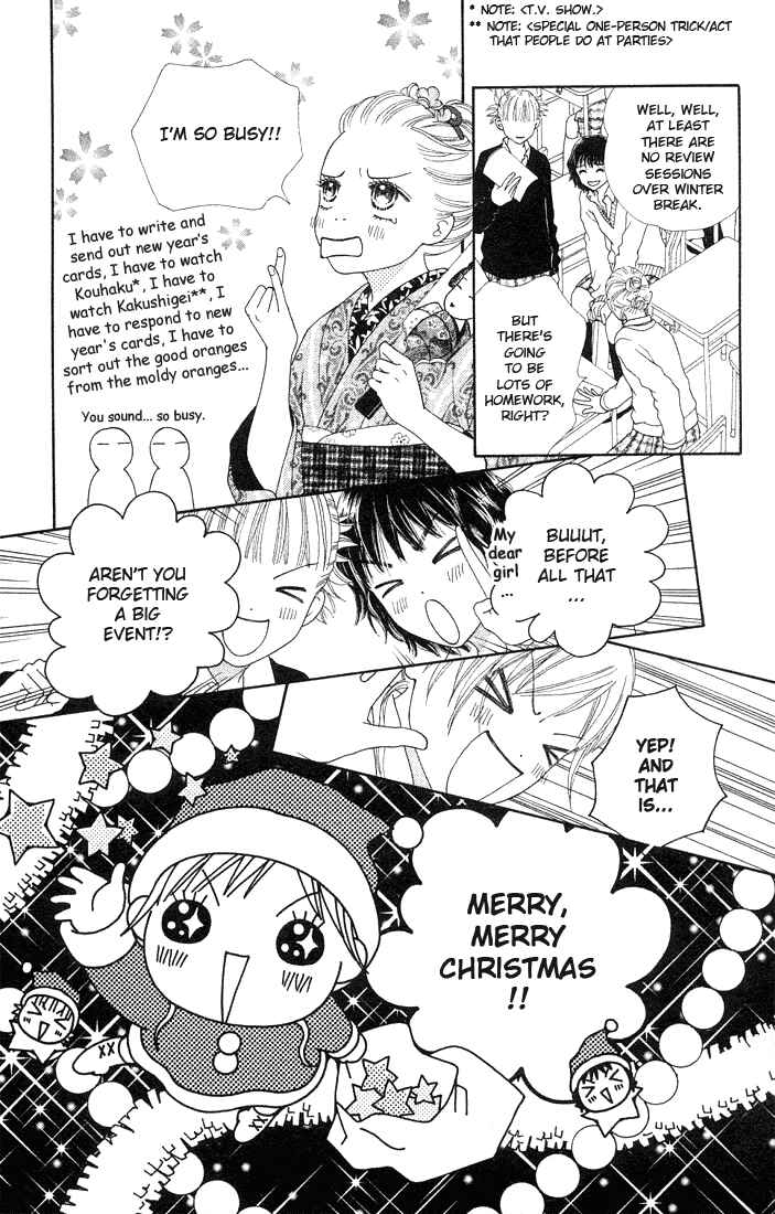Page 16 Chapter 80 Parfait Tic!