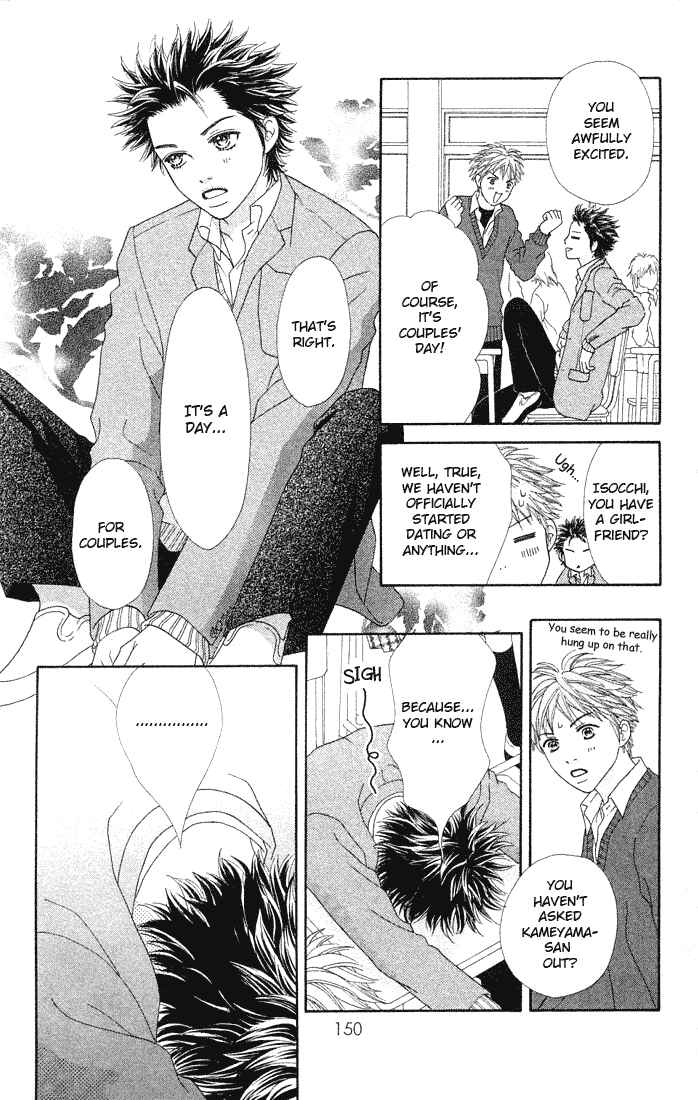 Page 19 Chapter 80 Parfait Tic!