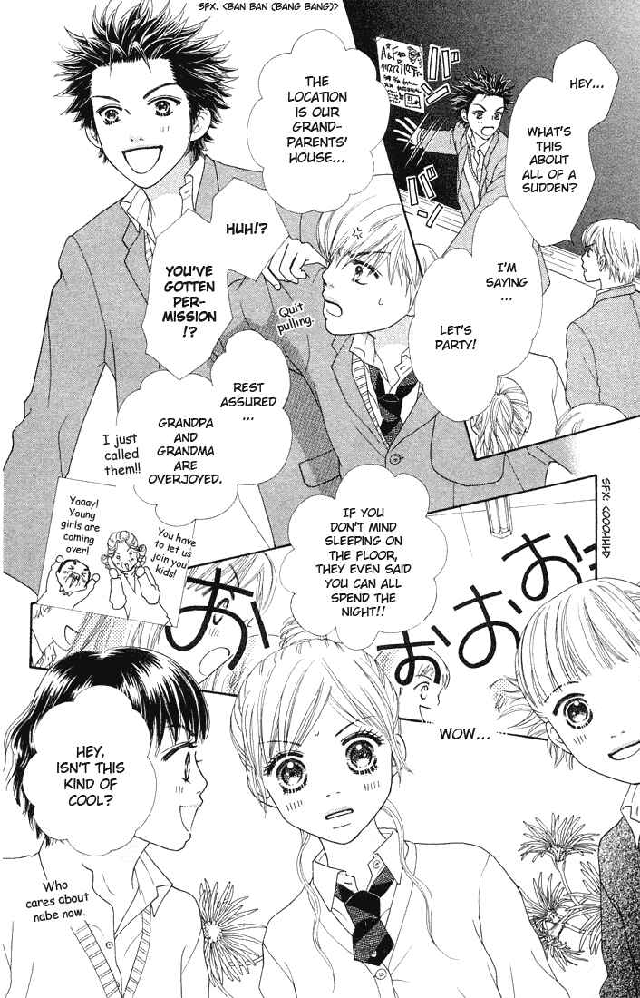 Page 21 Chapter 80 Parfait Tic!