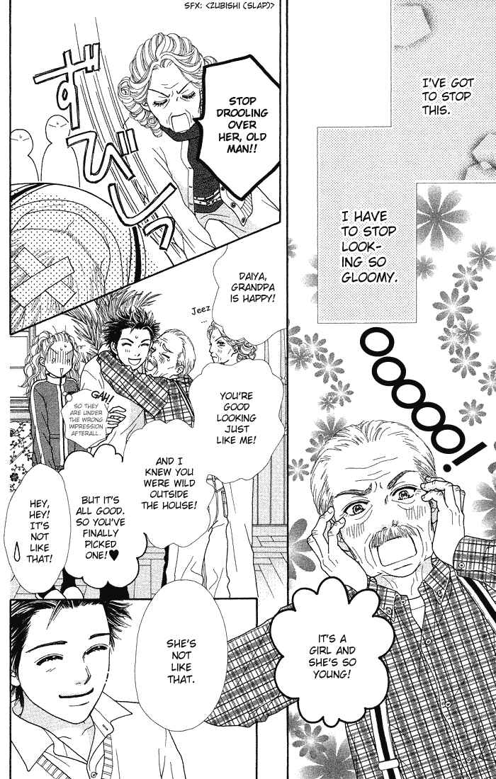 Page 10 Chapter 60 Parfait Tic!