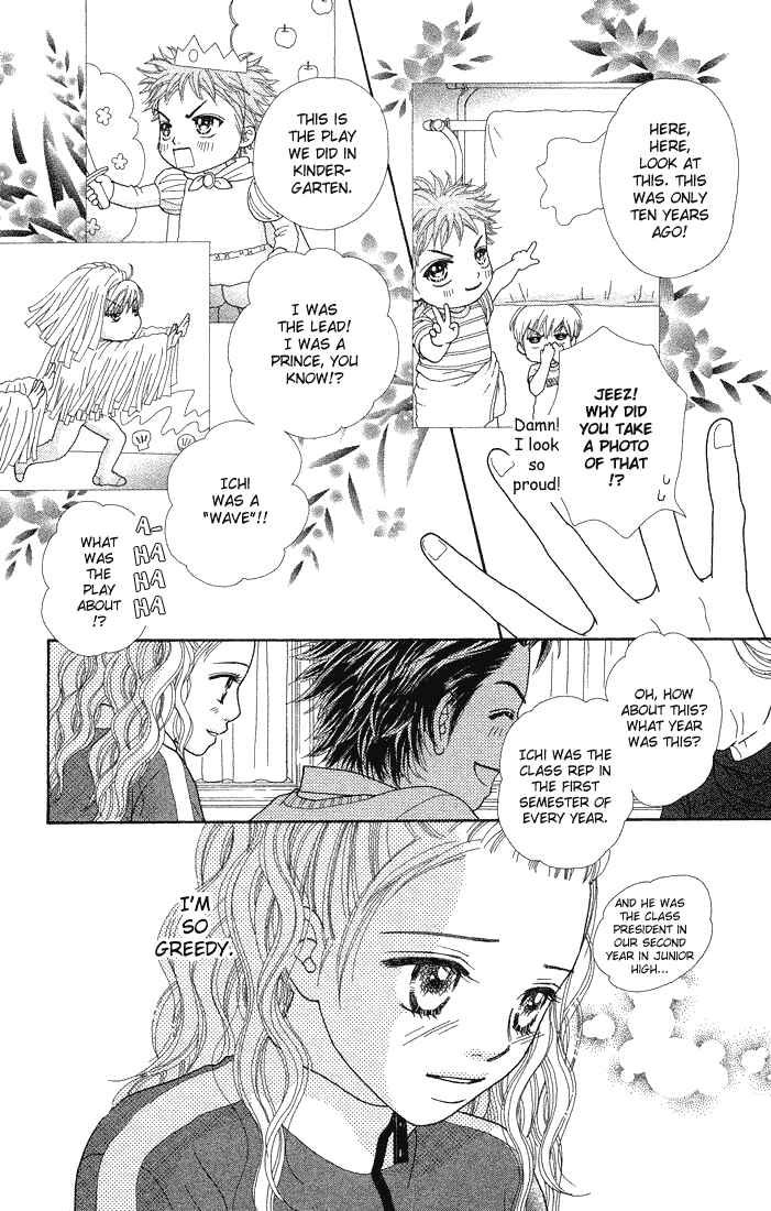 Page 13 Chapter 60 Parfait Tic!