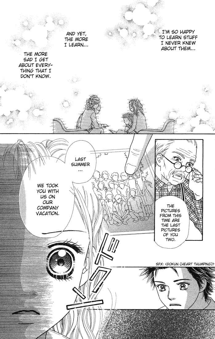 Page 14 Chapter 60 Parfait Tic!