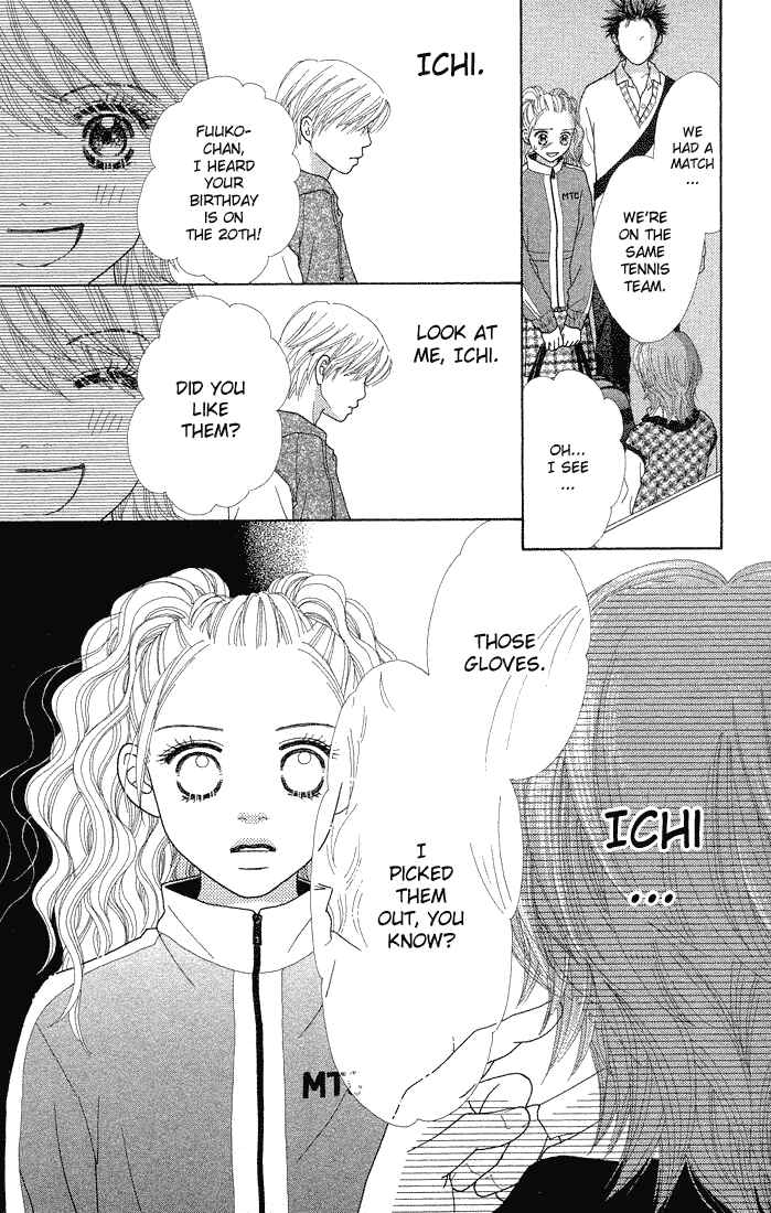Page 22 Chapter 60 Parfait Tic!