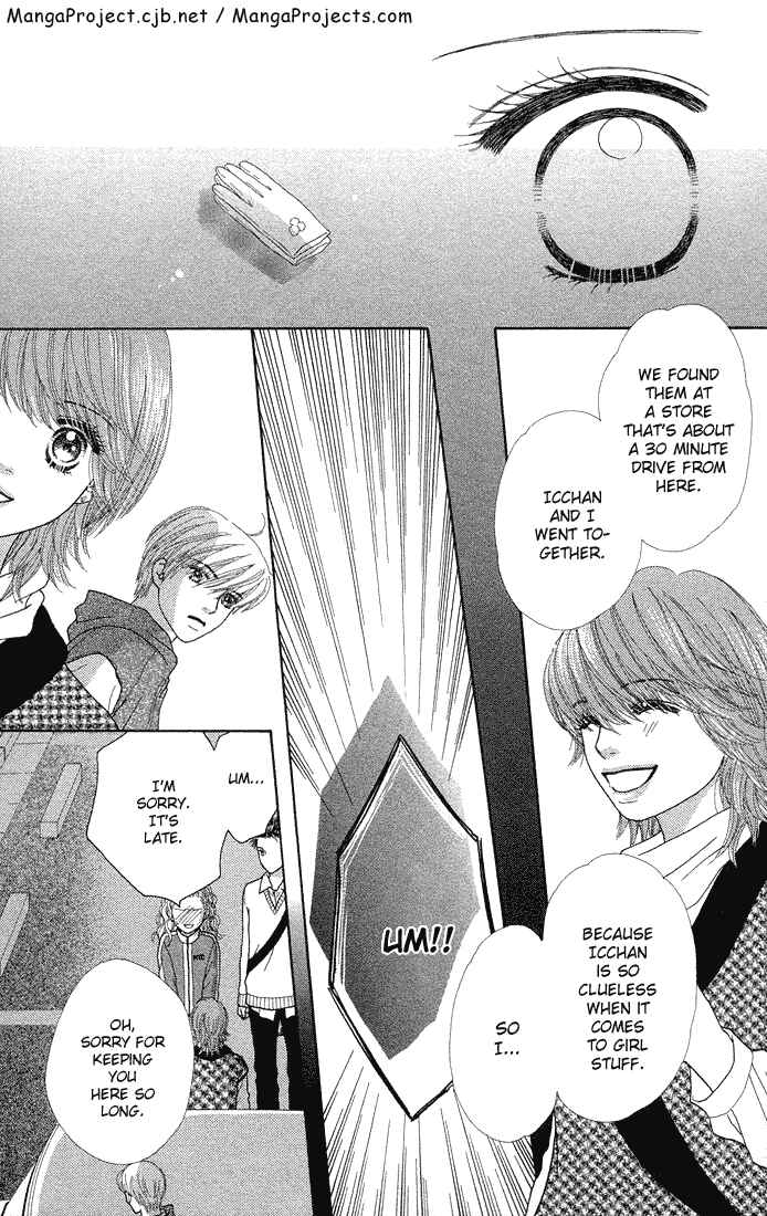 Page 23 Chapter 60 Parfait Tic!