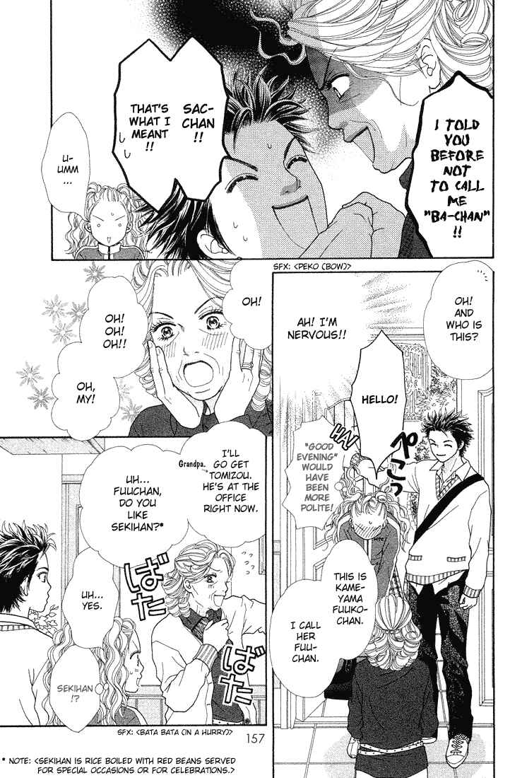 Page 3 Chapter 60 Parfait Tic!