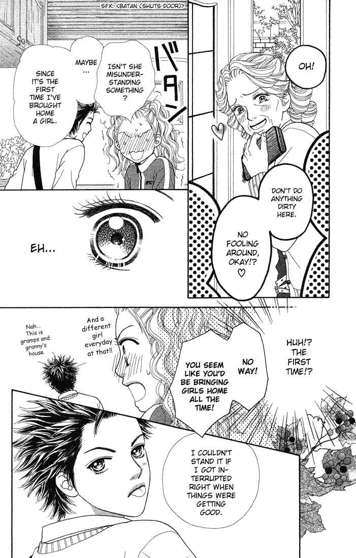 Page 4 Chapter 60 Parfait Tic!