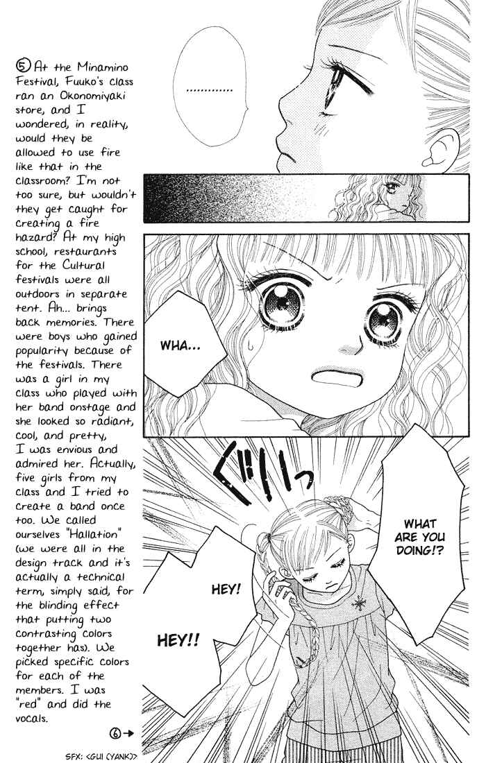Page 10 Chapter 52 Parfait Tic!