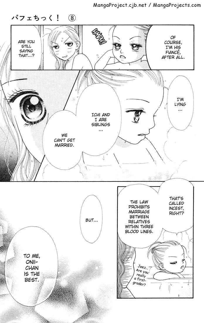 Page 18 Chapter 52 Parfait Tic!