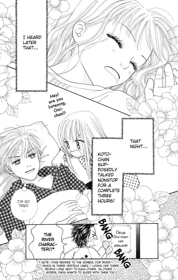 Page 26 Chapter 52 Parfait Tic!