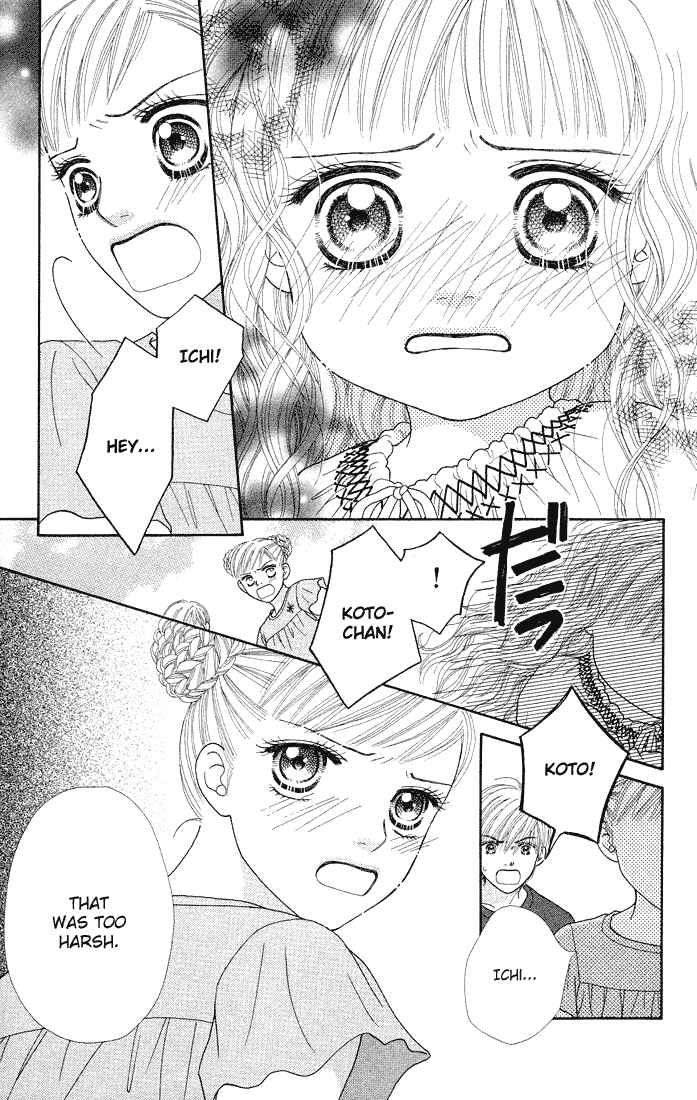 Page 6 Chapter 52 Parfait Tic!