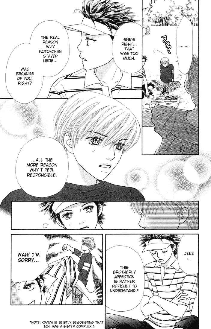 Page 7 Chapter 52 Parfait Tic!