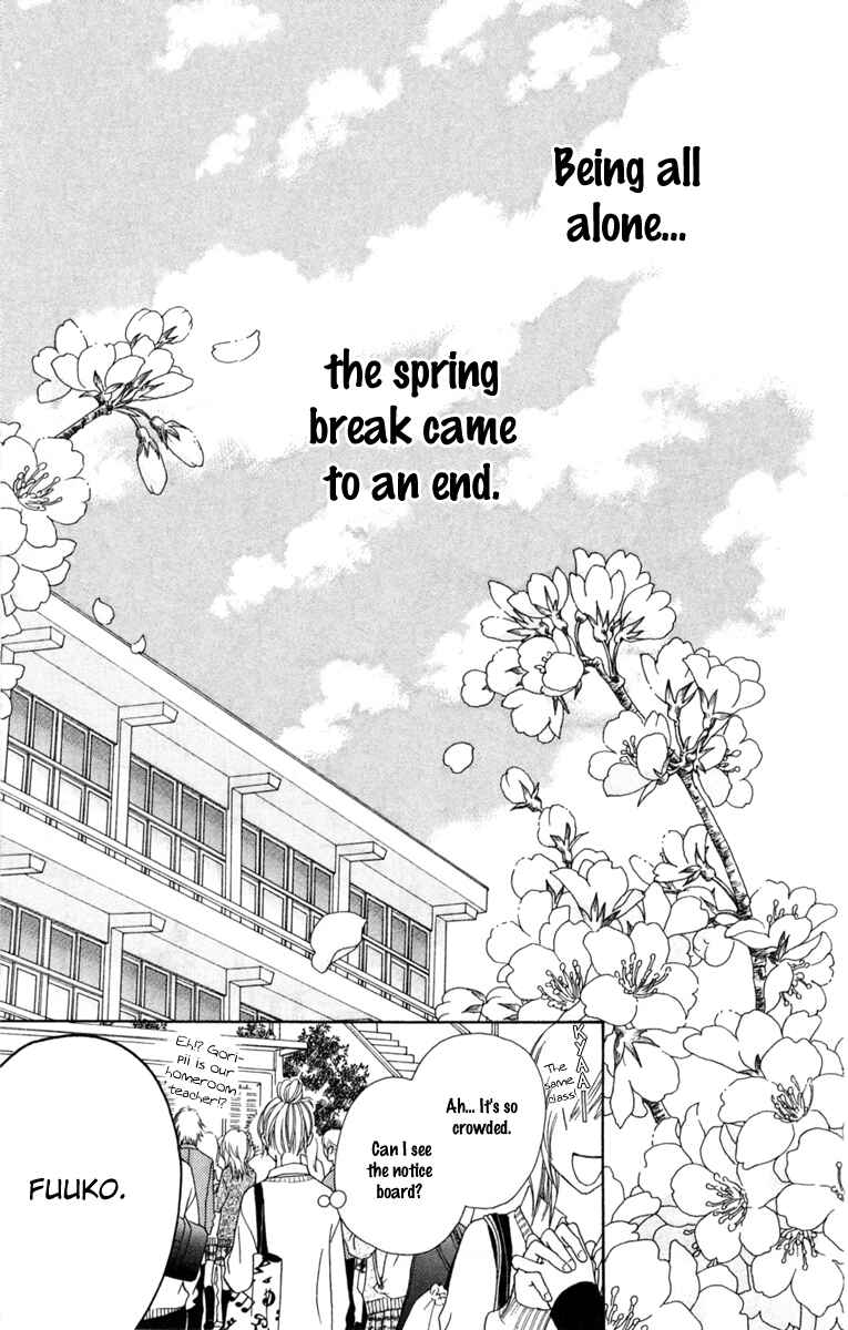 Page 14 Chapter 130 Parfait Tic!