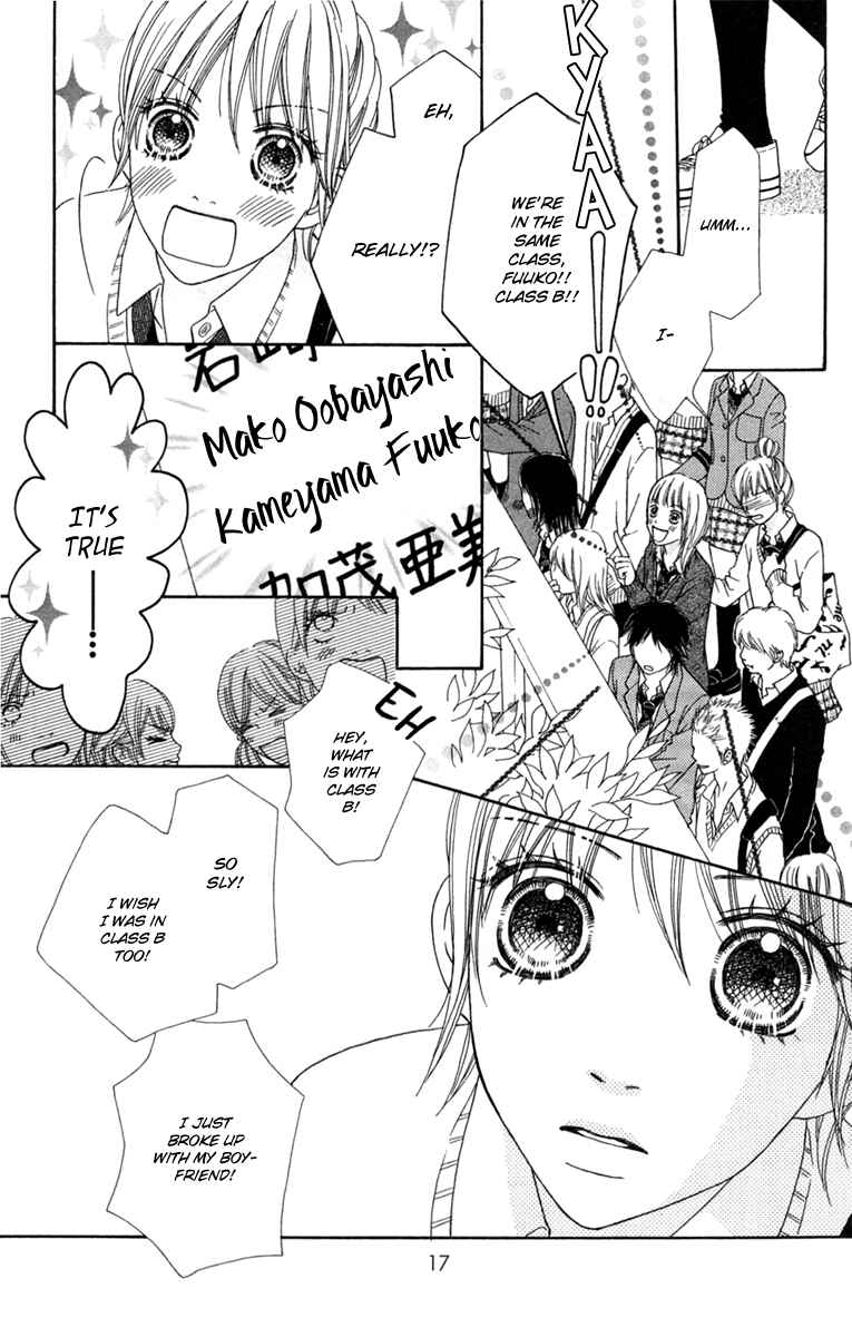 Page 16 Chapter 130 Parfait Tic!