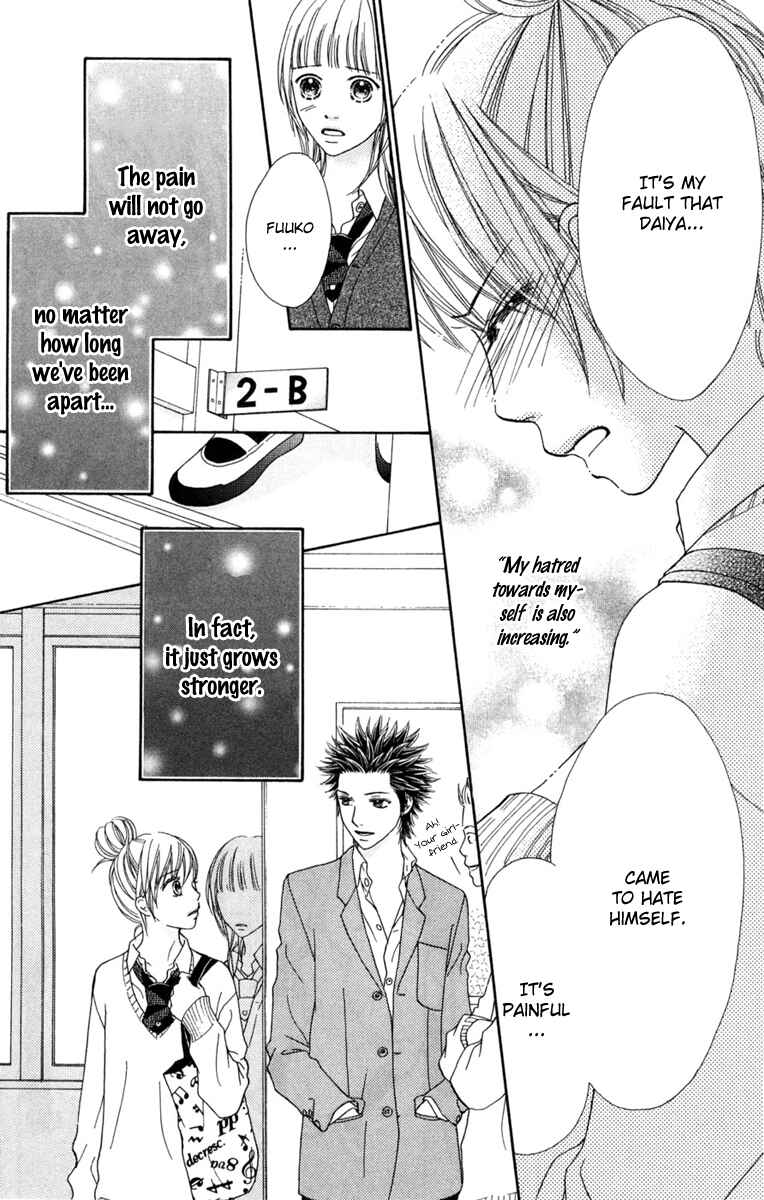 Page 19 Chapter 130 Parfait Tic!