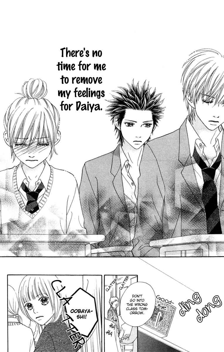 Page 23 Chapter 130 Parfait Tic!