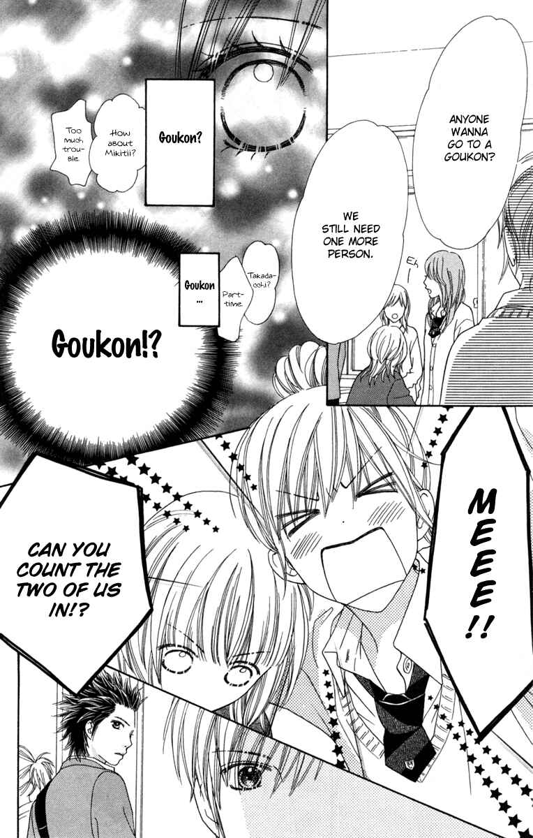 Page 25 Chapter 130 Parfait Tic!