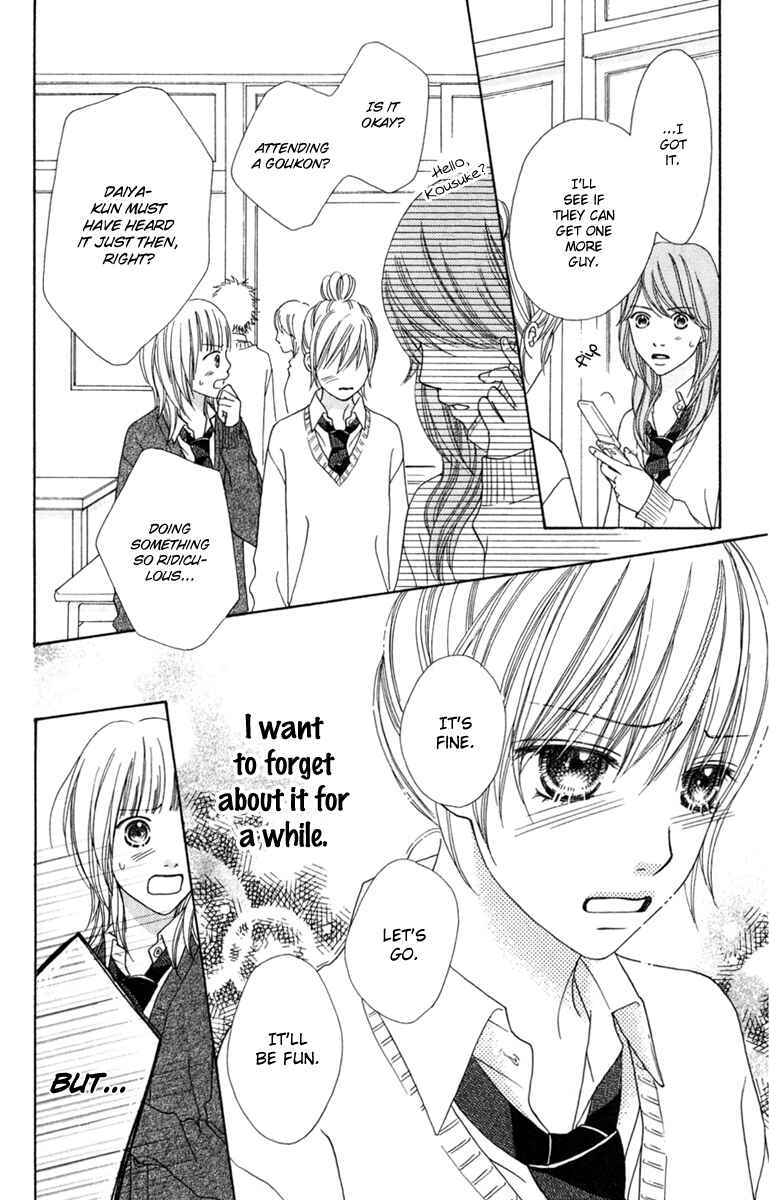 Page 27 Chapter 130 Parfait Tic!