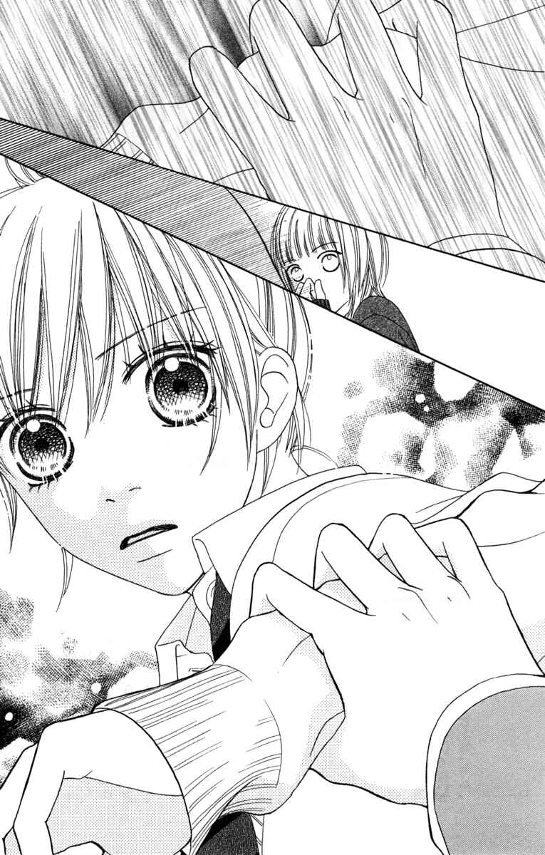 Page 28 Chapter 130 Parfait Tic!