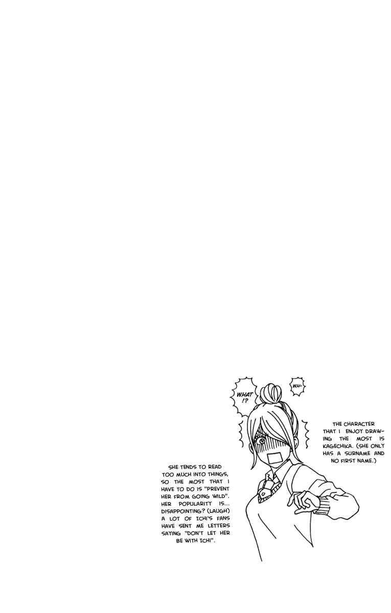Page 3 Chapter 130 Parfait Tic!