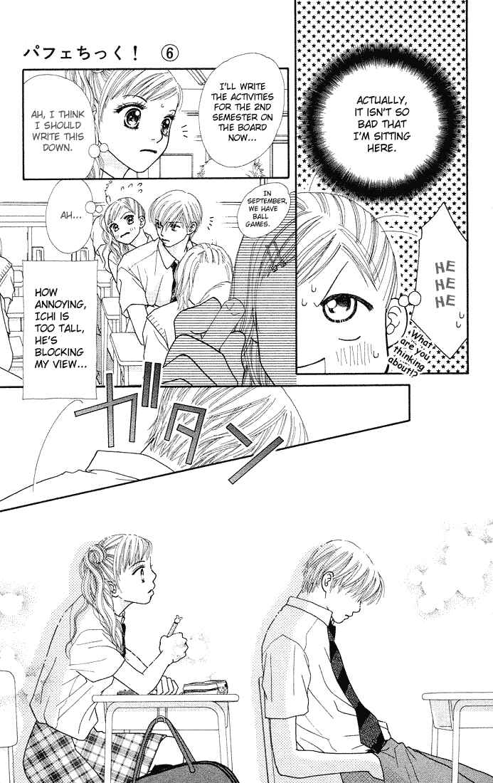 Page 10 Chapter 39 Parfait Tic!