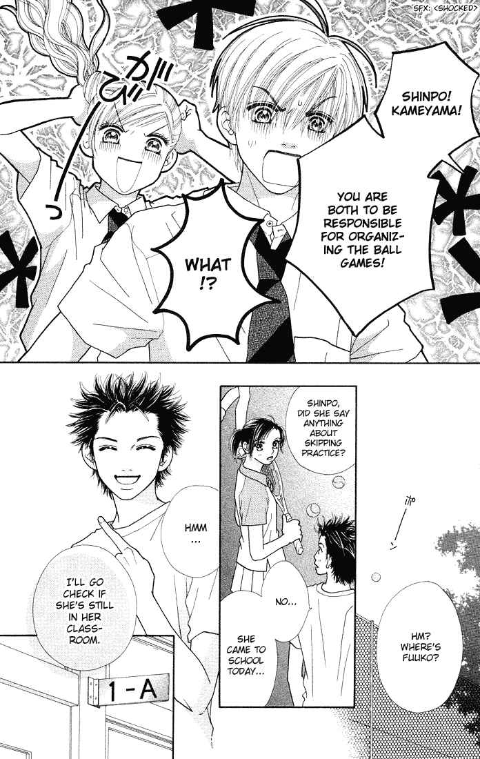 Page 13 Chapter 39 Parfait Tic!