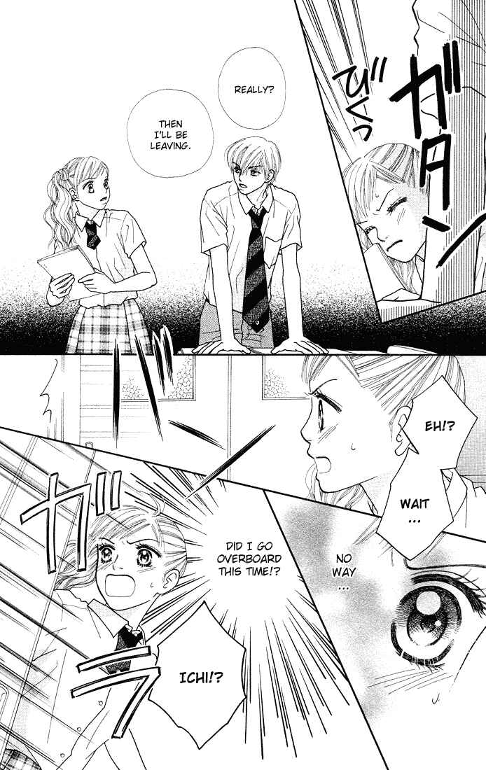 Page 15 Chapter 39 Parfait Tic!