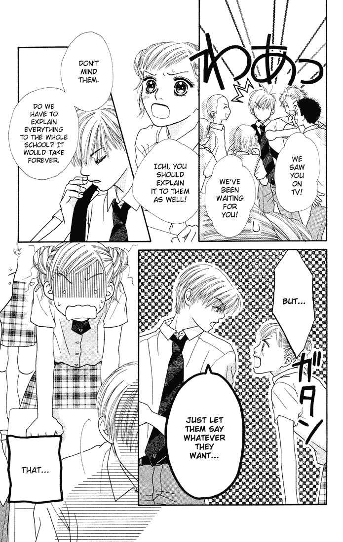 Page 22 Chapter 39 Parfait Tic!