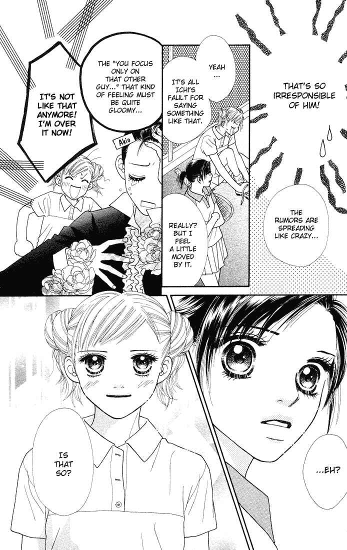 Page 23 Chapter 39 Parfait Tic!