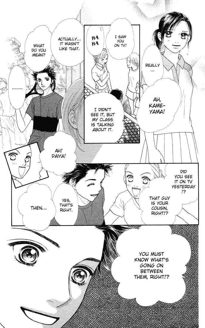 Page 24 Chapter 39 Parfait Tic!