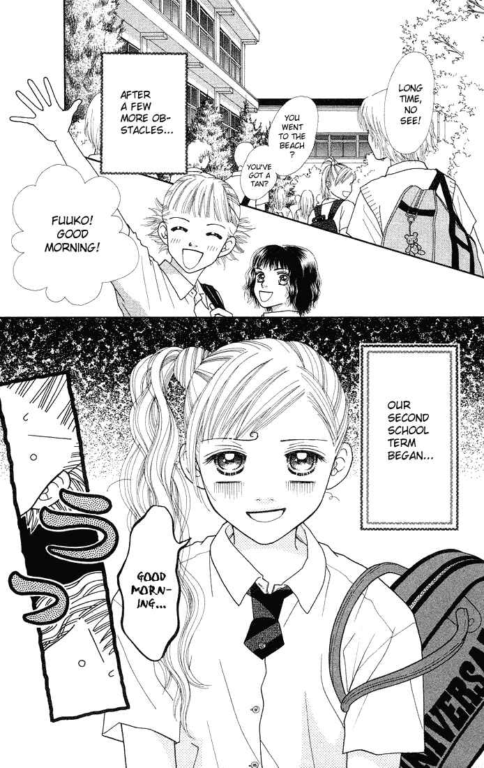 Page 2 Chapter 39 Parfait Tic!