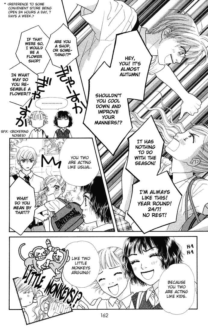 Page 5 Chapter 39 Parfait Tic!