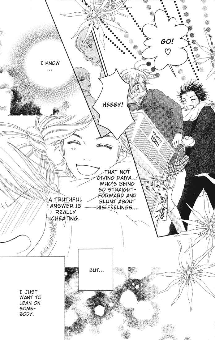 Page 11 Chapter 83 Parfait Tic!