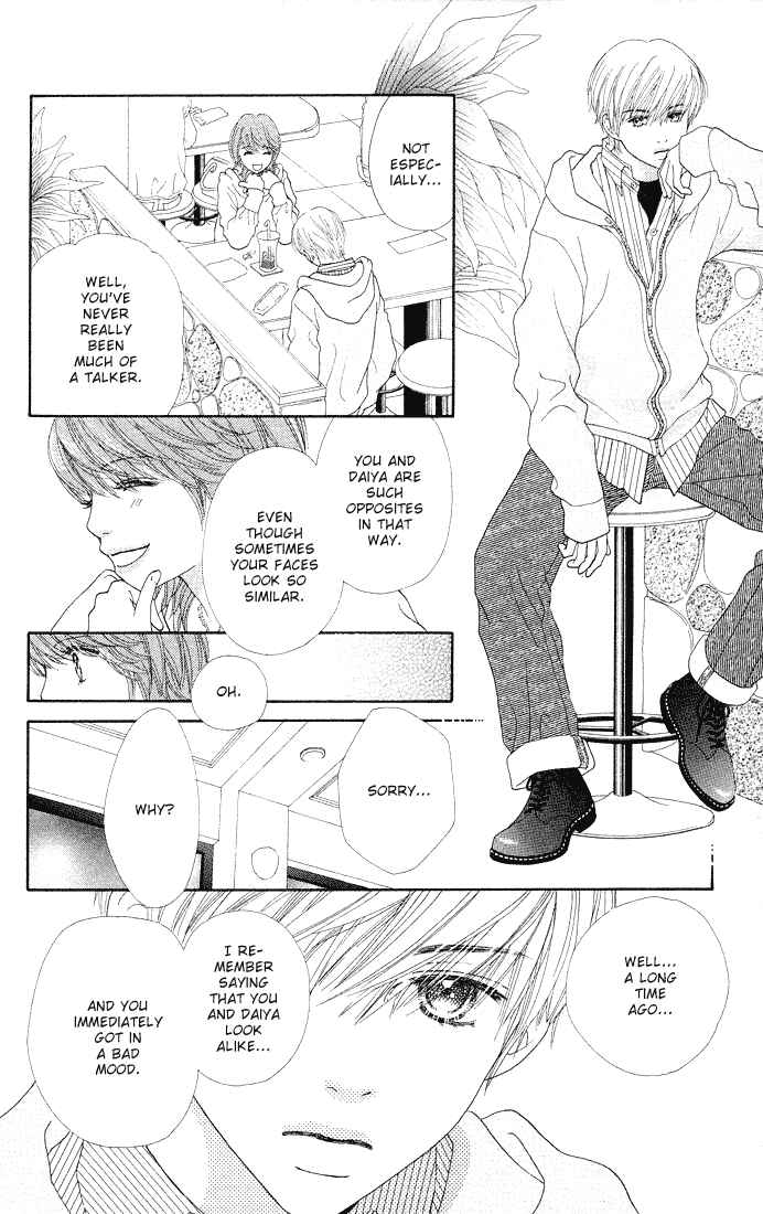 Page 13 Chapter 83 Parfait Tic!