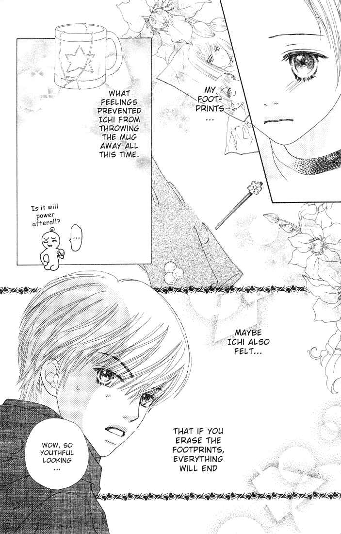 Page 19 Chapter 83 Parfait Tic!