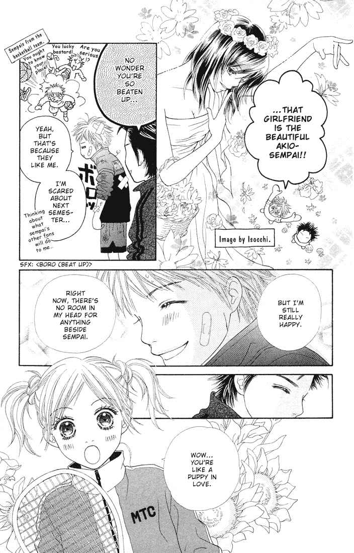 Page 2 Chapter 83 Parfait Tic!