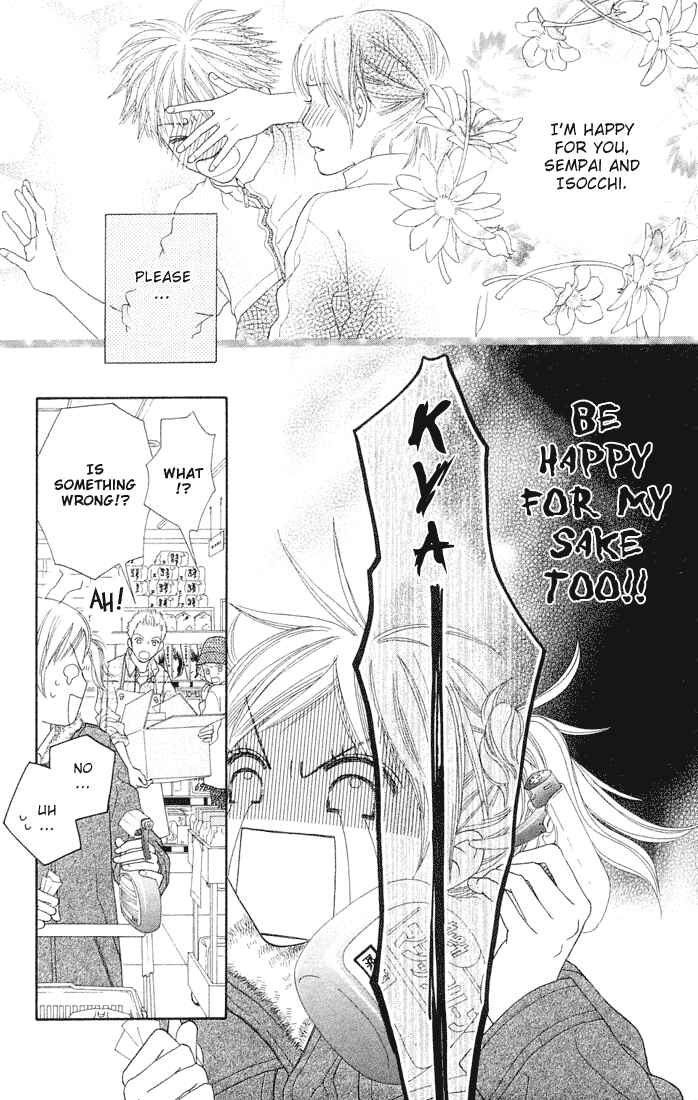 Page 4 Chapter 83 Parfait Tic!