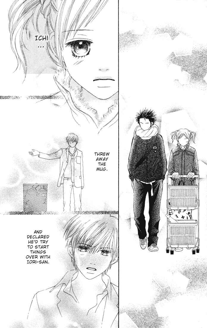 Page 7 Chapter 83 Parfait Tic!