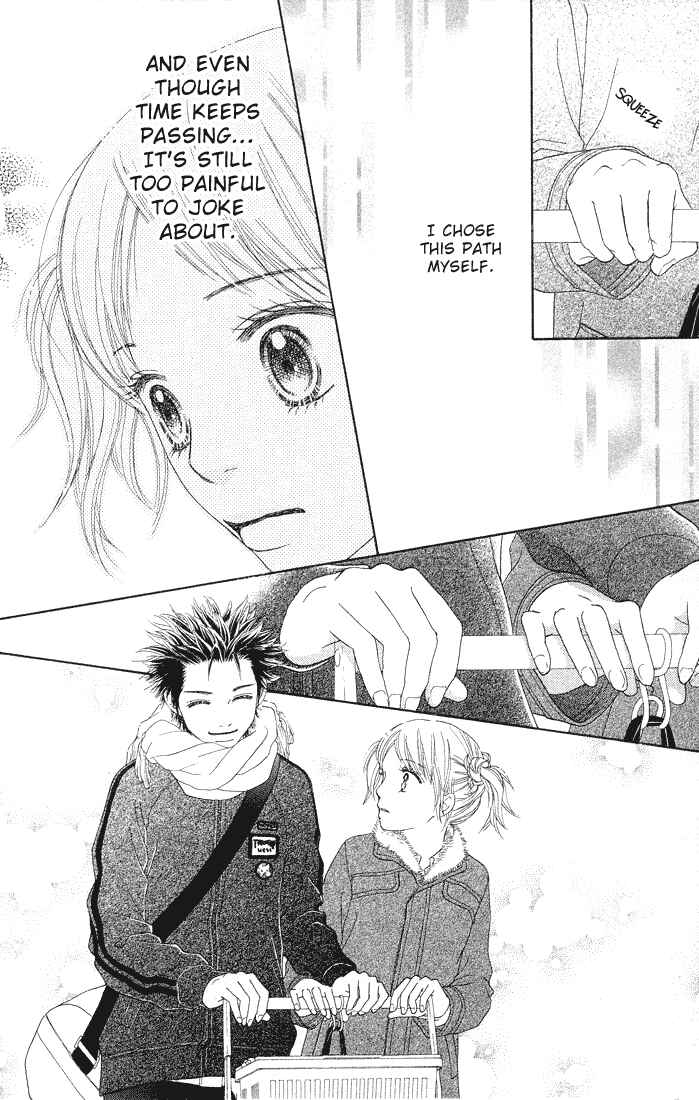 Page 9 Chapter 83 Parfait Tic!