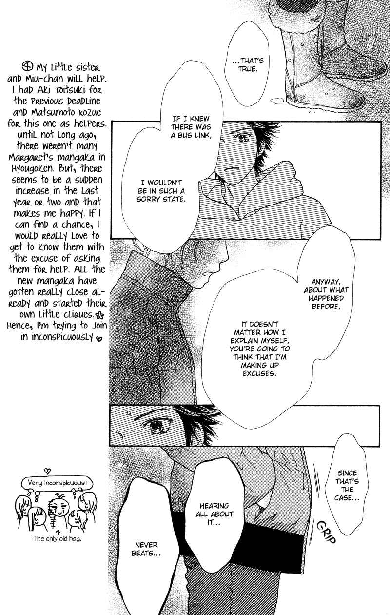 Page 11 Chapter 105 Parfait Tic!
