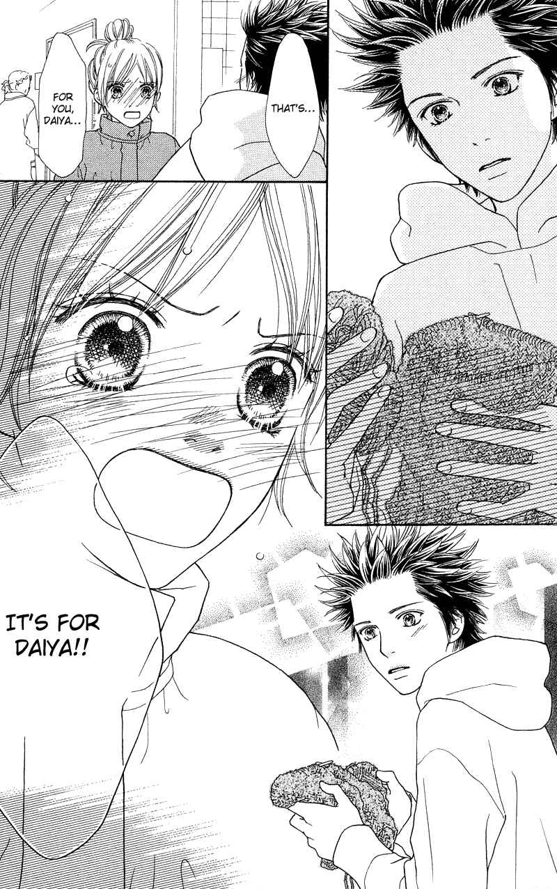 Page 13 Chapter 105 Parfait Tic!