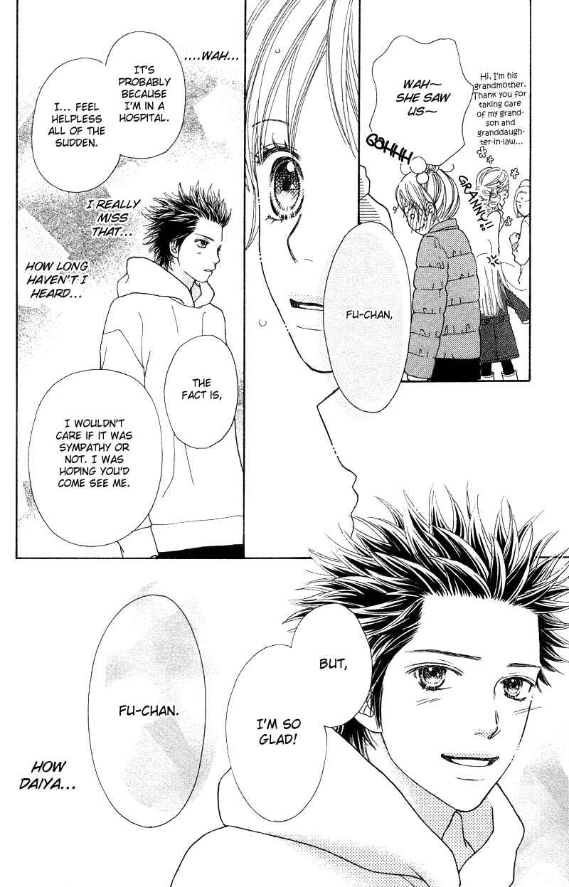 Page 18 Chapter 105 Parfait Tic!