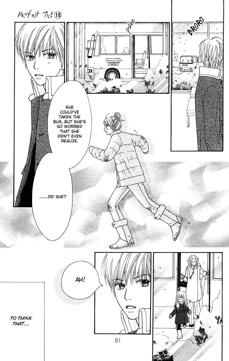 Page 3 Chapter 105 Parfait Tic!