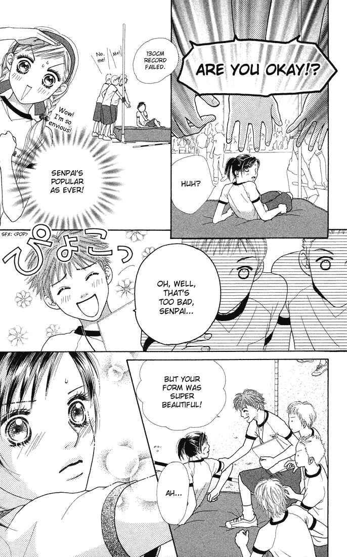 Page 11 Chapter 46 Parfait Tic!