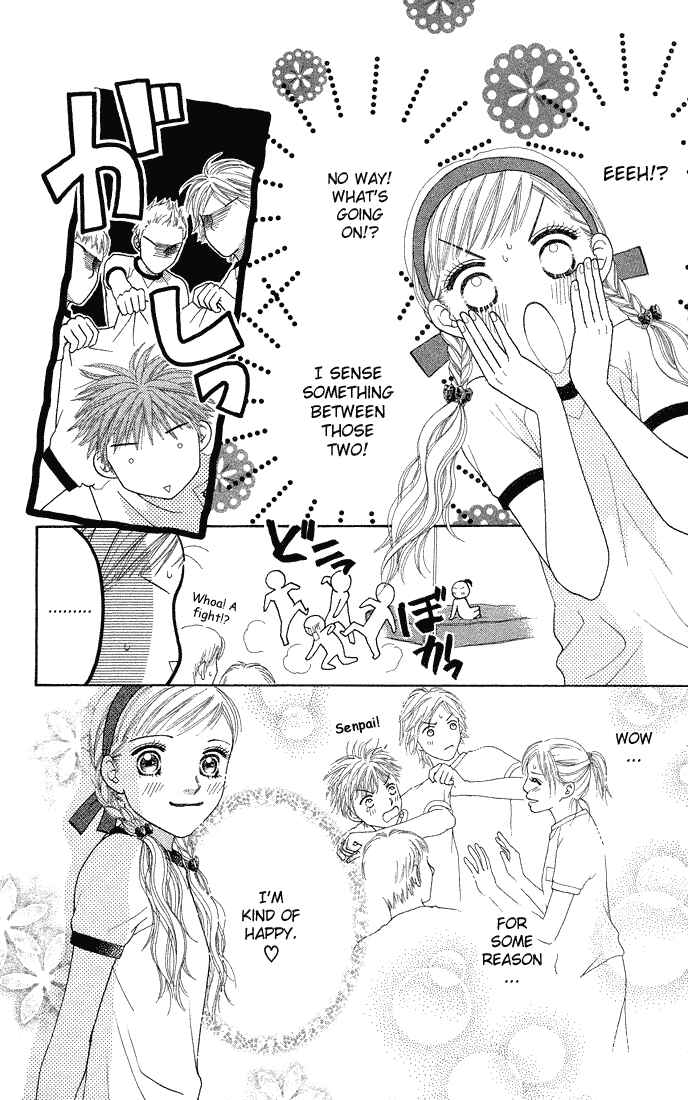 Page 12 Chapter 46 Parfait Tic!