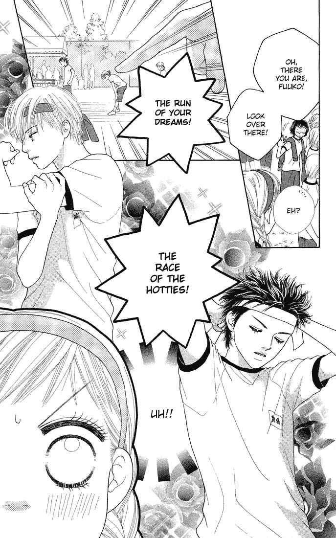 Page 13 Chapter 46 Parfait Tic!