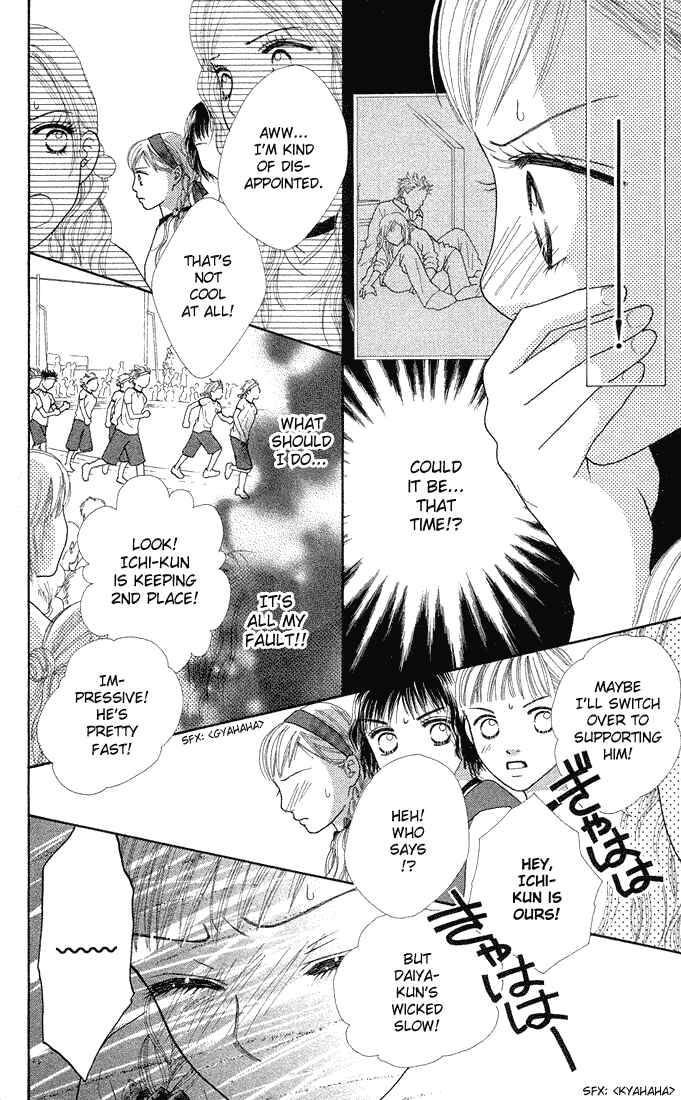 Page 16 Chapter 46 Parfait Tic!