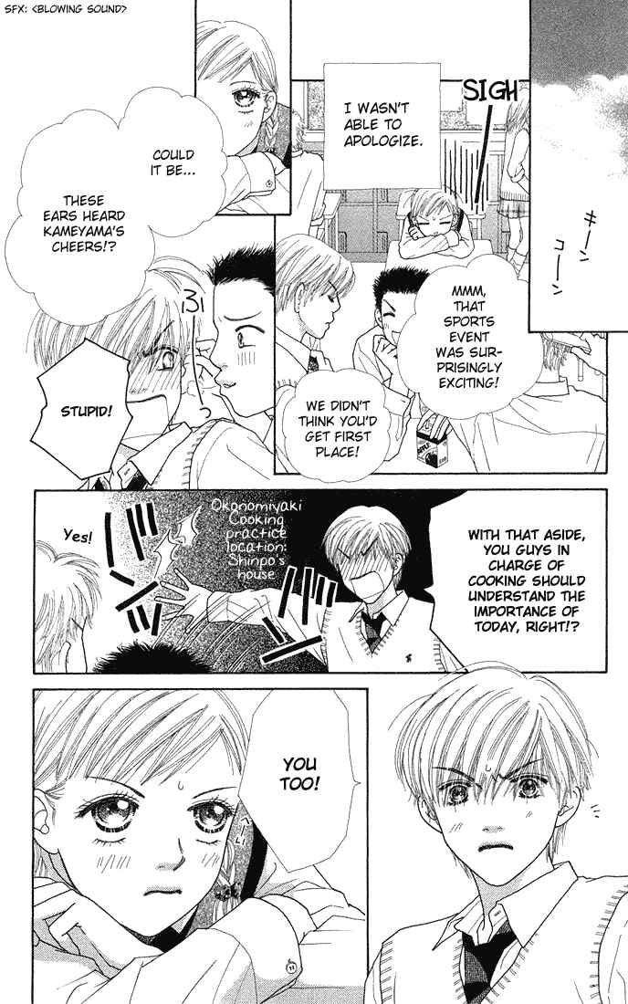 Page 22 Chapter 46 Parfait Tic!