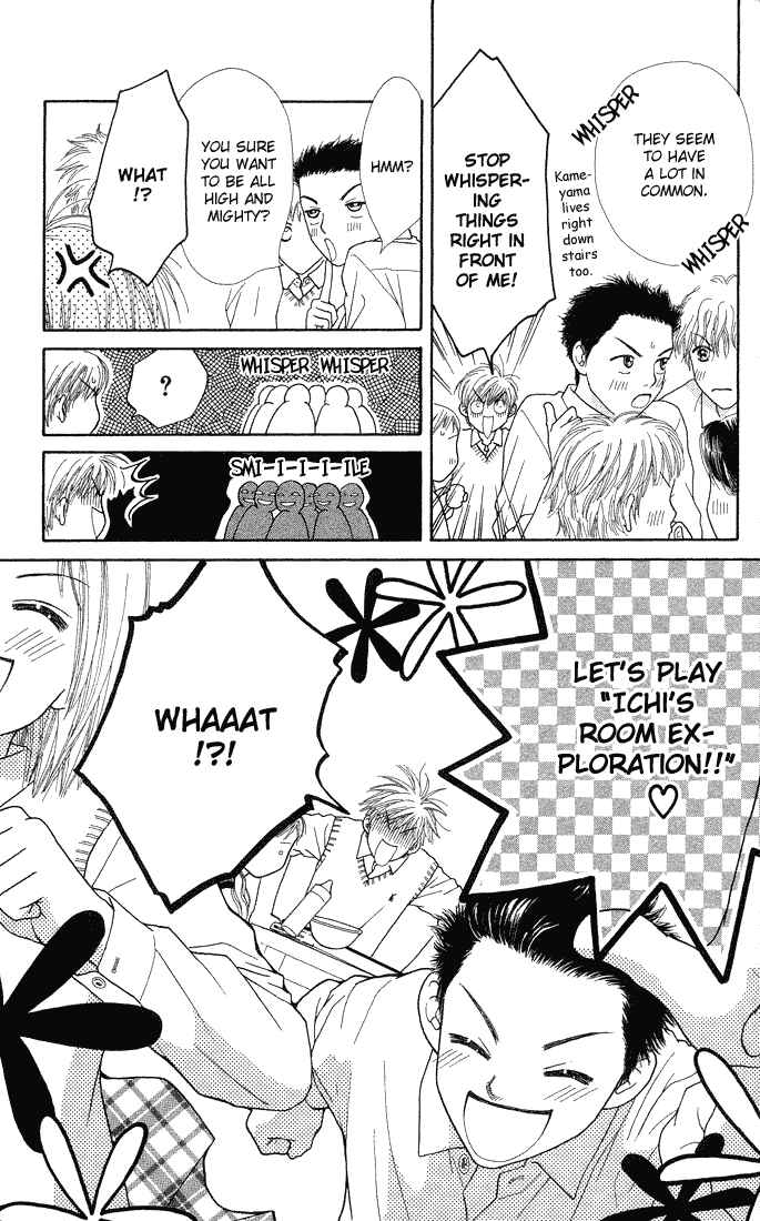Page 24 Chapter 46 Parfait Tic!