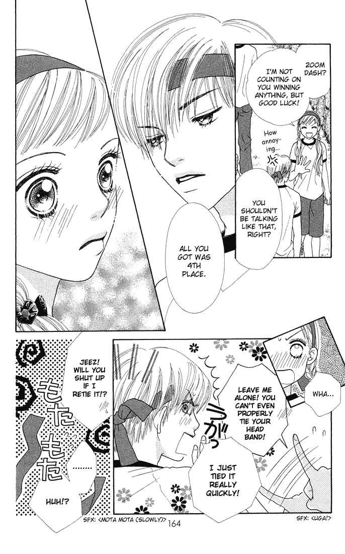 Page 7 Chapter 46 Parfait Tic!